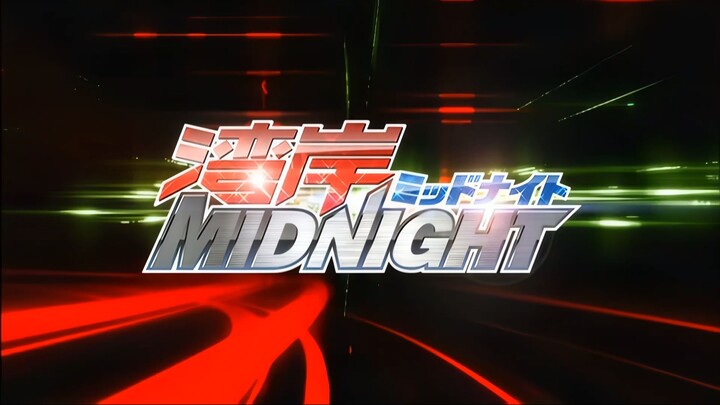 Wangan Midnight(เร็วสุดขีด สปีดสุดขั้ว!) - ตอนที่ 12 ซับไทย