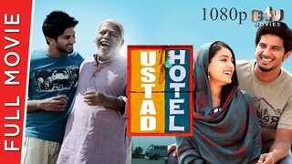 Ustad Hotel (2012) | New Hindi Dubbed Malaylam Romantic Drama Film | Dulquer Salmaan | Nithya Menen
