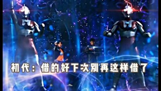 "盘点特摄里的黑色幽默"