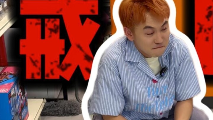 11 tấm thiệp Vua Hải Tặc gửi thẳng từ Thượng Hải về nhà. Ăn ngũ cốc một cách hợp lý!