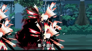 华夏鉴肉师30：围殴吗？我最喜欢干这种事了！