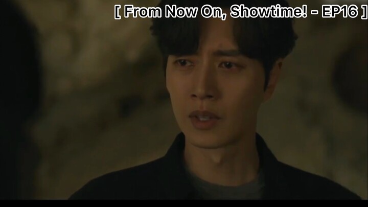 From Now On, Showtime! - EP16 : ไม่เห็นเหรอว่าฉันรักคุณ