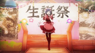 akiba maid war mv ranko chan🥵 hai hai hai 🥰😘