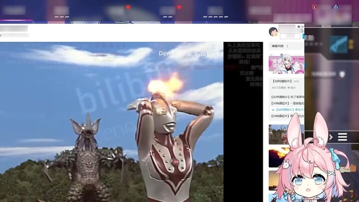 [Ayana Nana] Special Effects Pink Rabbit Watching Rebirth: I am Shafrin and Fight against Tyrant Aga