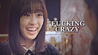 So what if i'm fucking crazy  | Multifemale