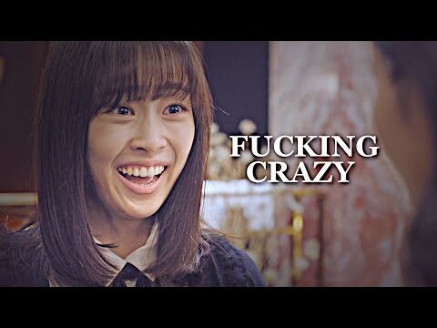 So what if i'm fucking crazy  | Multifemale