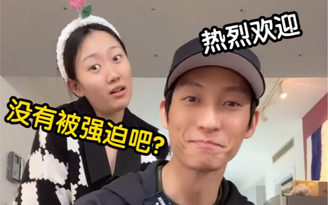 Mau punya teman seperti saya? Yang bisa bikin kamu ketawa sampai keluar otot perut, hahahaha!