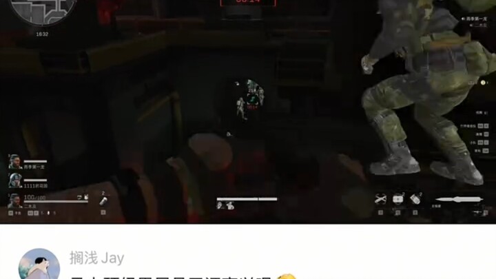 Fire kill!