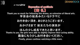 majisuka gakuen ep 13 final episode eng sub