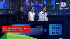 ปุจฉามหาชน "หมอเพื่อน" สวย.ใส น้ำใจงาม ร่วมประลองไหวพริบพิชิตแสน วันอาทิตย์ที่ 19 ต.ค. เวลา 15.30 น.