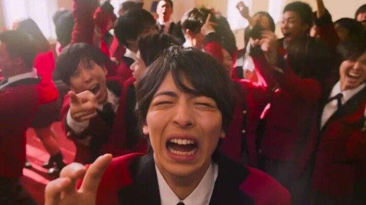 Kakegurui
