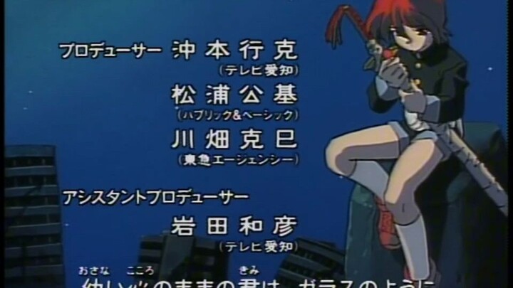 Shin Hakkeden eps 1 dub indo HD