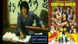 Spiritual Kung Fu ไอ้หนุ่มพันมือ ภาค2 (1978)