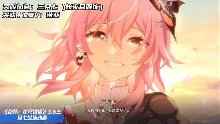 “Top-tier crying scenes” from miHoYo’s various games