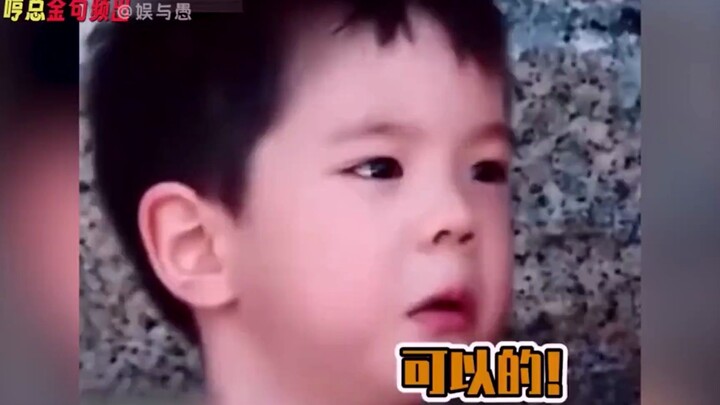 Hmm, this kid’s been sharp since he was little: always catching you off guard with his replies, perf