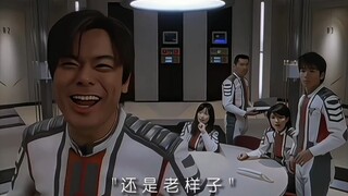 新城亲手杀死了自己最在意的好朋友，是多么的痛，迪迦奥特曼从来都不是小孩子能看懂的
