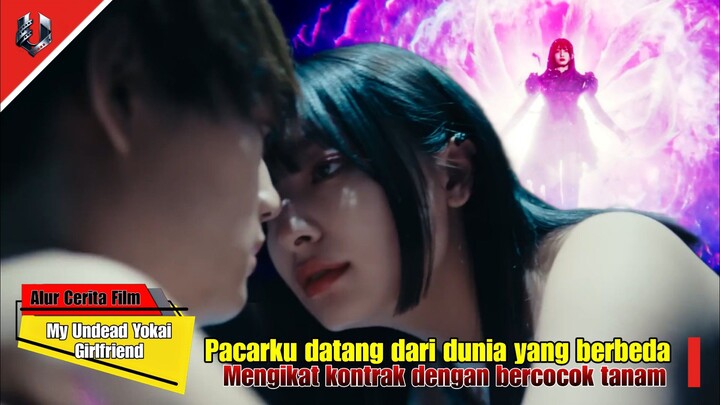 DIPAKSA BERCOCOK TANAM DENGAN GADIS KYUBI - Alur Cerita My Undead Yokai Girlfriend