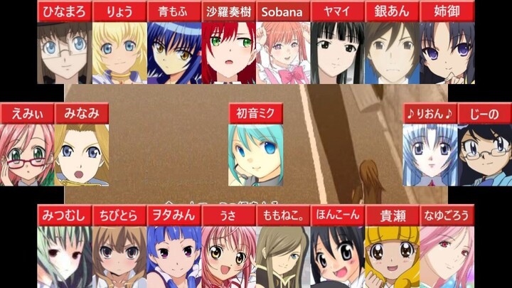 【合唱】夕日坂【20＋1人】