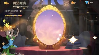 猫和老鼠：29发十连抽中SSS泰菲女仆皮肤-魔法魔镜-S3赛季新皮肤-290个星星