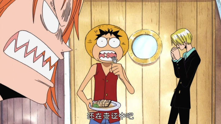 Sanji, just chop him up already!