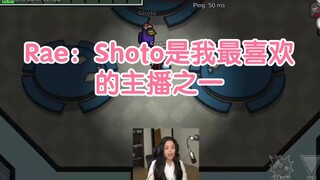 Rae对shoto的喜爱溢于言表，忍不住向观众介绍shoto