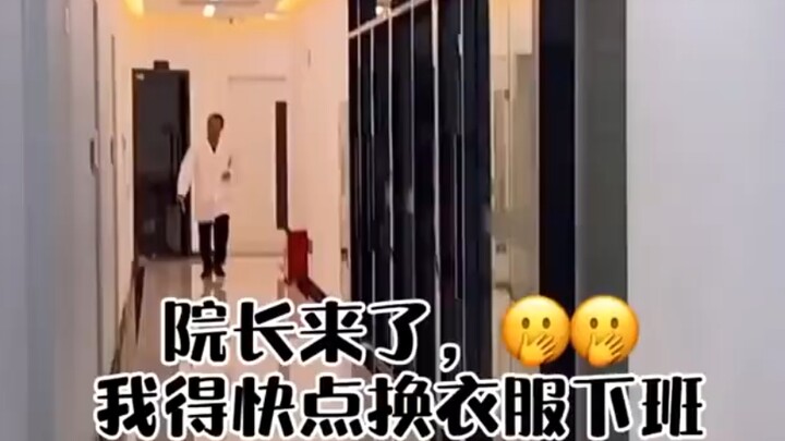 可爱又迷人的小姐姐    第441期