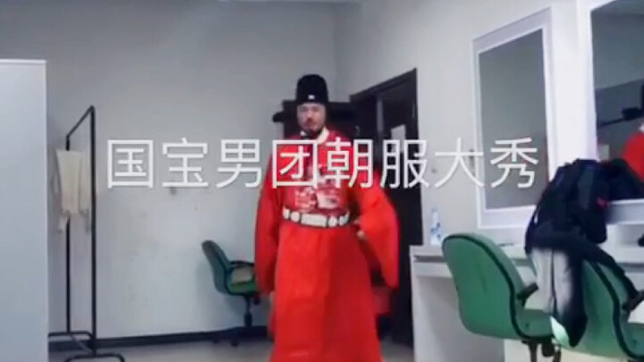 [National Treasure] National Treasure Boy Group's Grand Court Attire Show