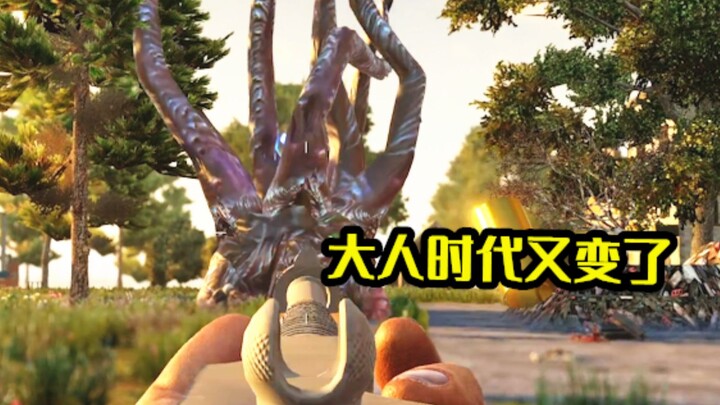 Zaman Dewasa Berubah Lagi! Monster Cthulhu Dihajar Sampai Lemas! 【Penguasa Zaman Dahulu】Episode 7