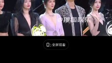 杨紫肖战我太爱了