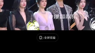 杨紫肖战我太爱了