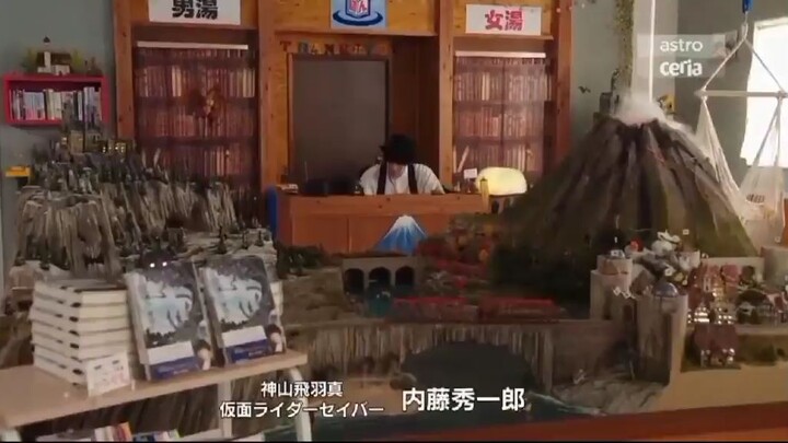(WolfFansub) Kamen Rider Saber Ep 46 (Malay Dub)