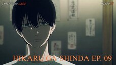 HIKARU GA SHINDA || EP 09_720p