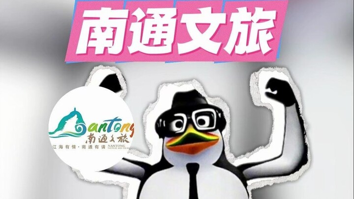 Đúng là không hổ danh là anh Nam duy nhất trong Mười Ba Thái Bảo!