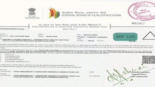 kantara Chapter 1 Hindi Dubbed Movie 2025