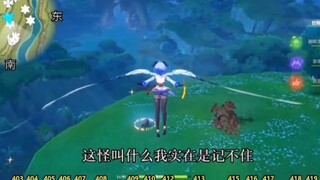 莴苣麻麻名场面（纯享版）