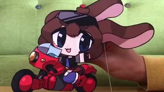 飙 车 啰