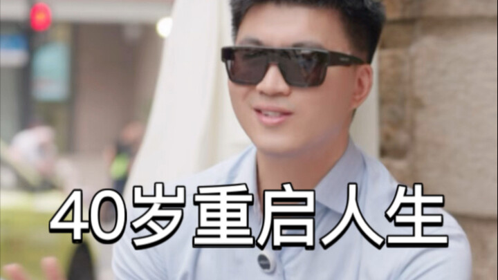 المسؤول التنفيذي السابق الذي زعم أنه استقال لينشئ مشروعه الخاص