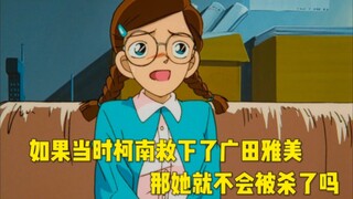 “她只是想她姐姐了”