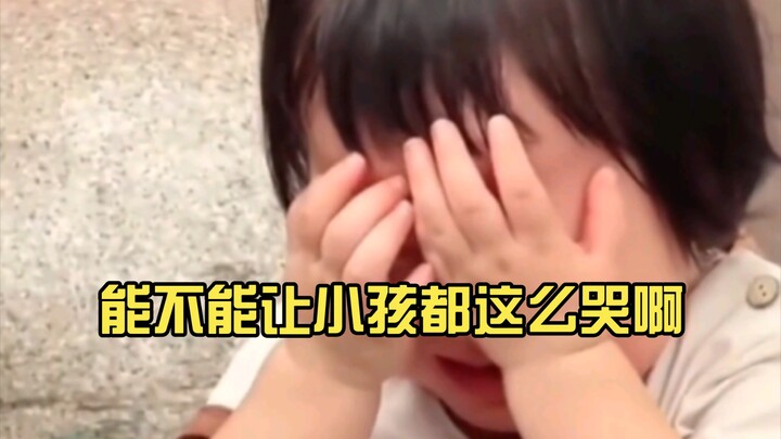 Có thể để bọn trẻ con đều khóc như vậy không?