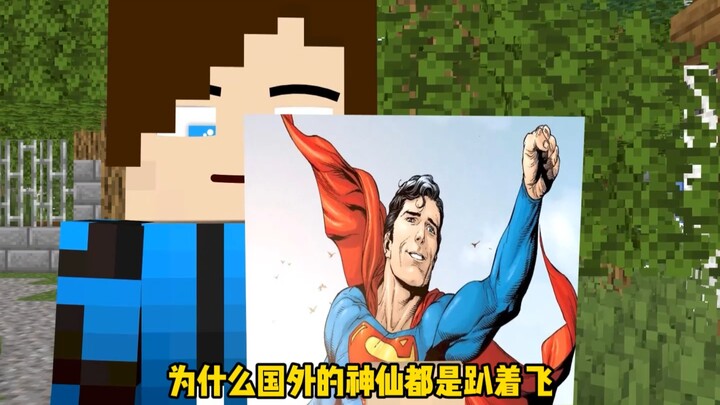 A Roundup of the Most Ridiculous Questions