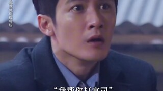 Crushed by guilt, she just hopes her friends can finally get justice [Movie: Deafening]