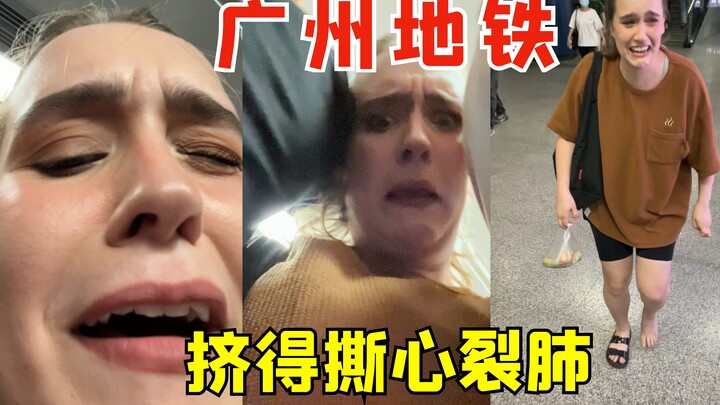 Jangan sekali-kali pakai sandal saat naik Jalur 3 Guangzhou!