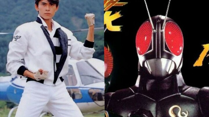 【假面骑士BLACK RX】童年男神南光太郎变身合集