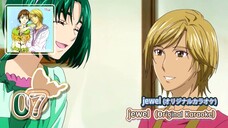 jewel(オリジナルカラオケ) | jewel (Original Karaoke)