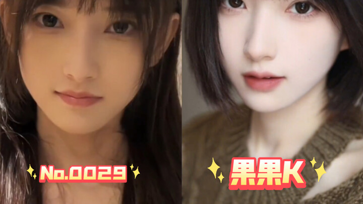 【No.0029: Guoguo K】Orang yang sama, mana yang lebih cantik: rambut pendek atau rambut panjang? Serib