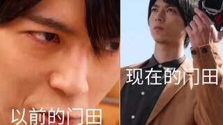The Kadota of the past VS the Kadota of the present
