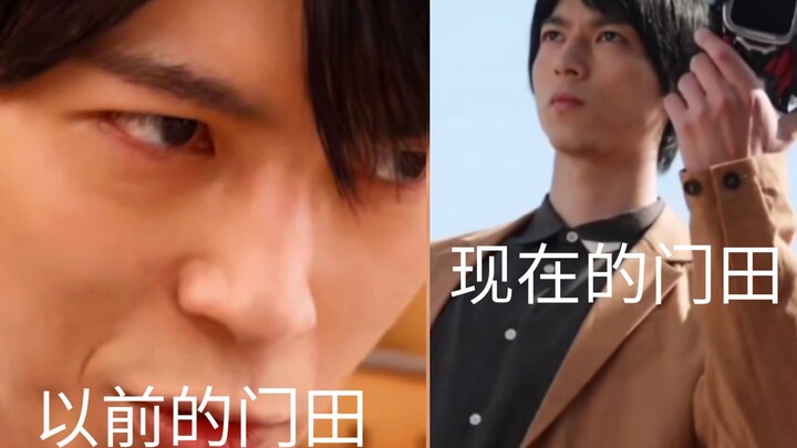 The Kadota of the past VS the Kadota of the present