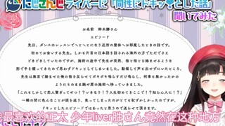 男童往事