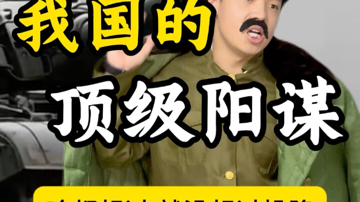 Semua sudah dipikirkan, hanya saja tidak pernah terpikir untuk menyerah