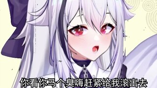 《明天高考主播可以骂我嘛》